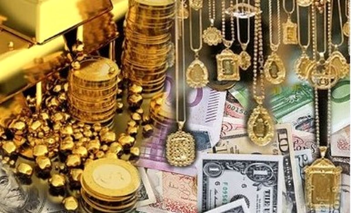 سقوط عجیب قیمت طلا و سکه ۲۵ آبان | الان بخریم یا صبر کنیم؟