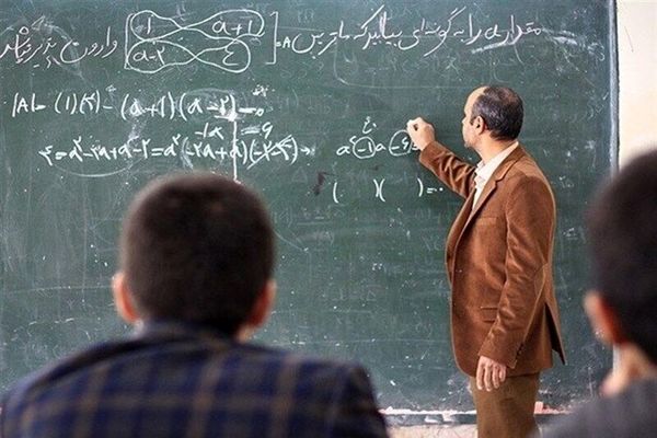 جدول افزایش حقوق فرهنگیان منتشر شد |  واریز۱۰,۸۰۰,۰۰۰ برای معلمان بازنشسته