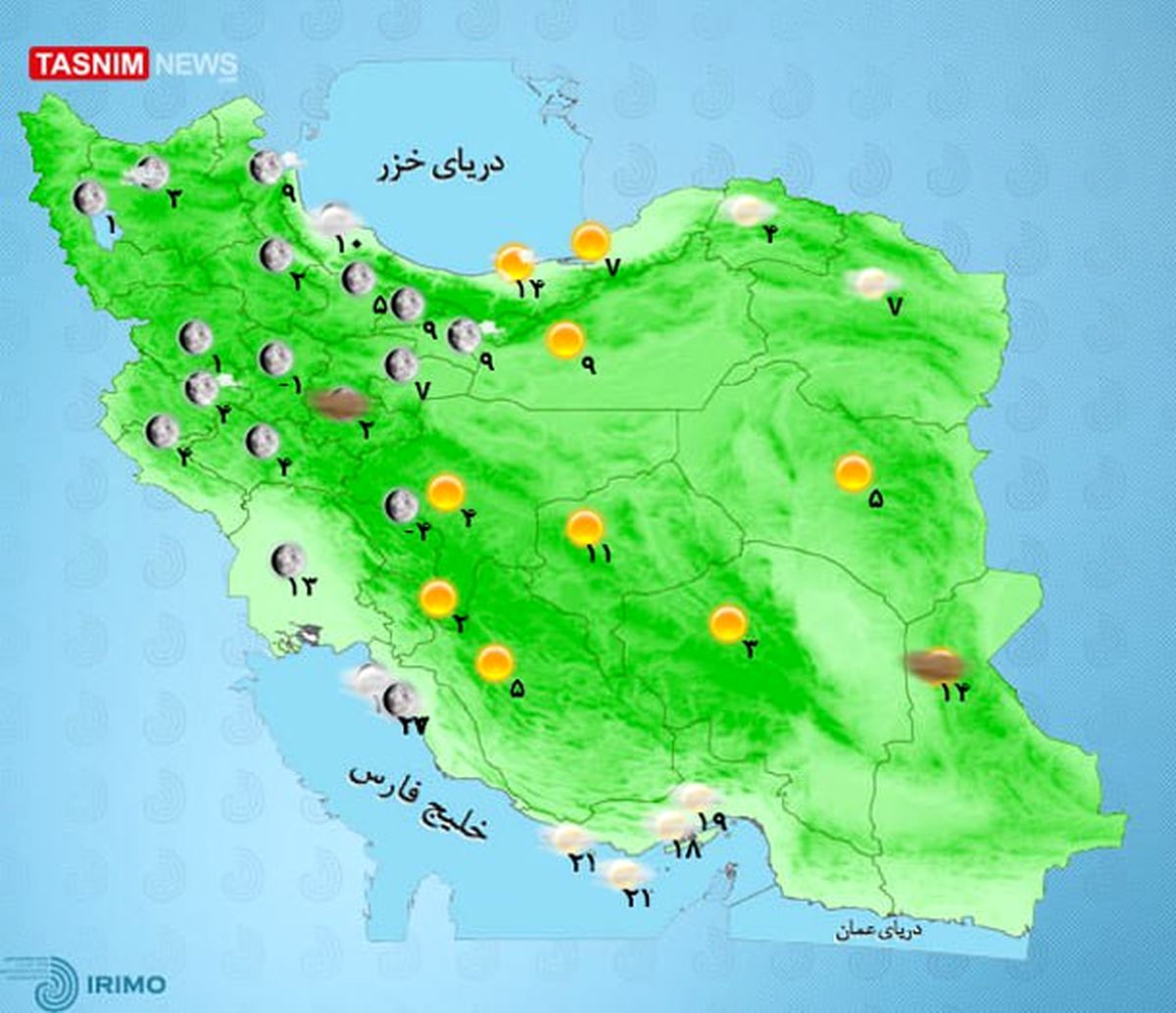 ورود سامانه بارشی به کشور از امروز