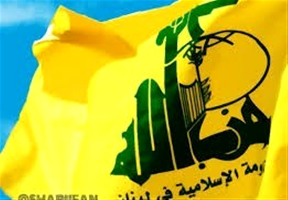 واکنش حزب‌الله به اتهامات حکومت جولانی