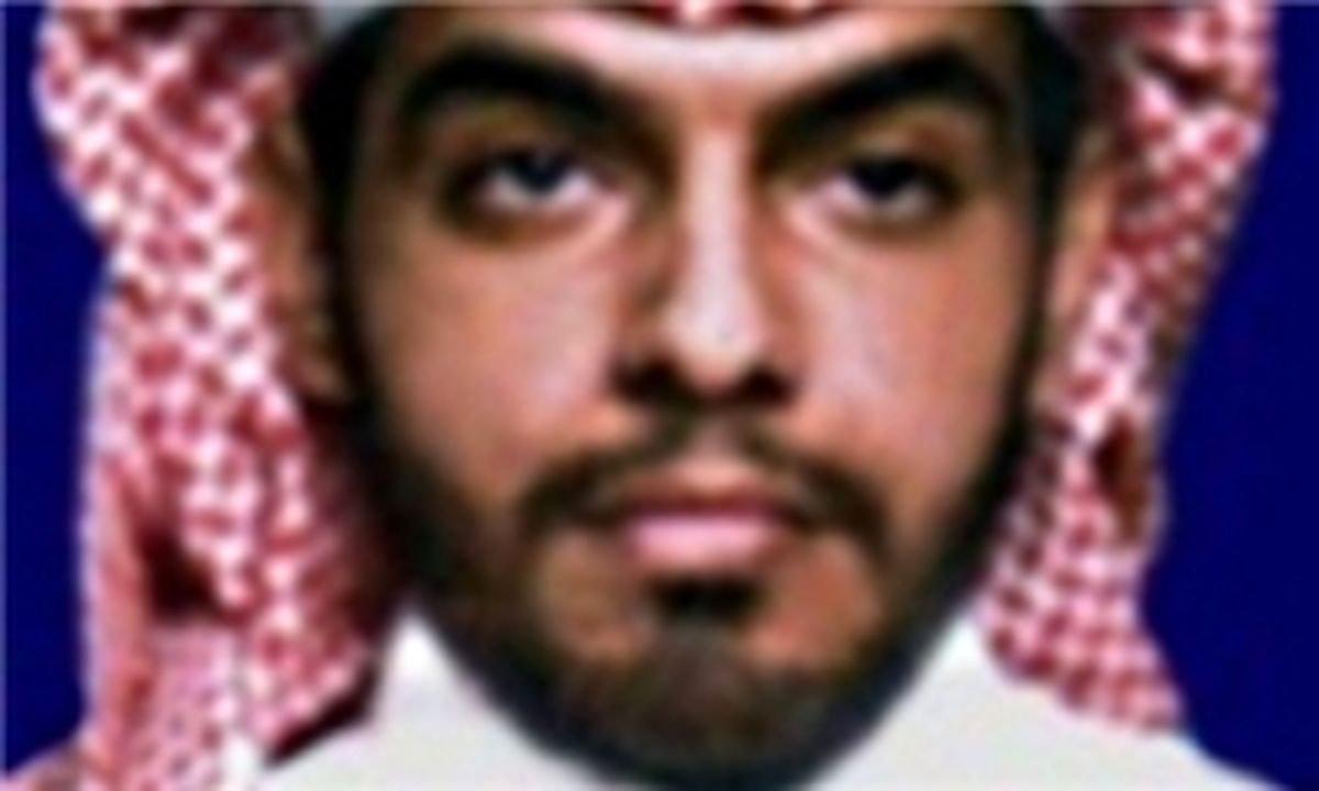 دستگیری فرمانده عاملین انفجار سفارت ایران