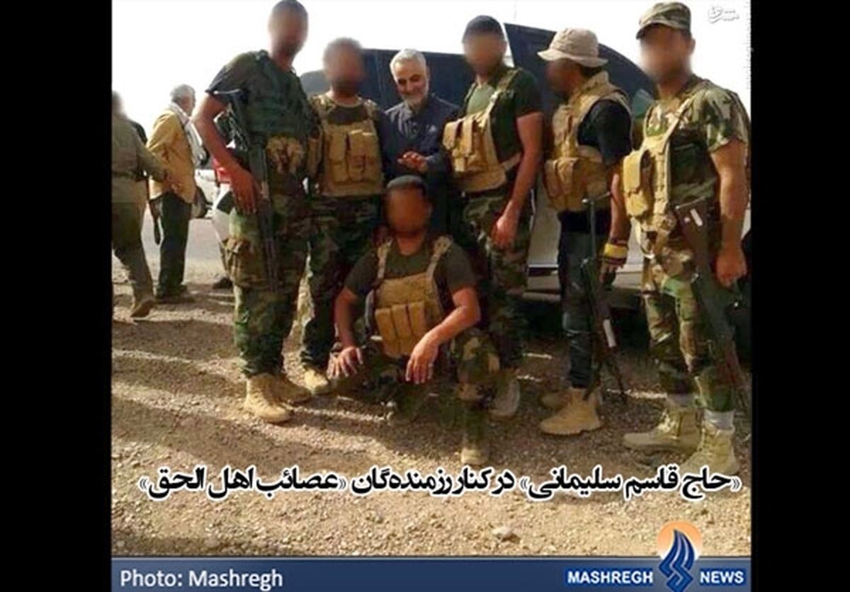 «حاجقاسم»درکناررزمندگان«اهلحق»/عکس