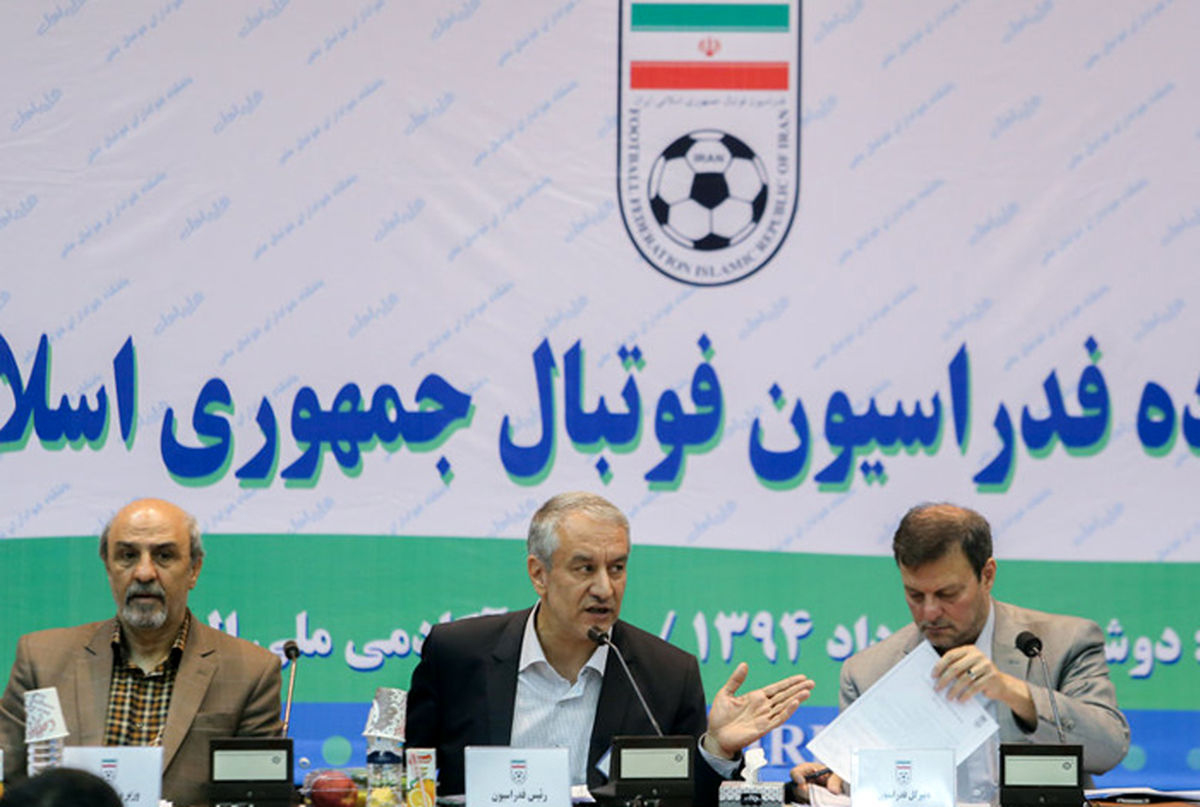 فدراسیون فوتبال باید از AFC به دادگاه عالی ورزش شکایت کند/ کوتاه بیاییم سعودی‌ها گستاخ‌تر می‌شوند