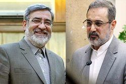 پیام مشترک وزرای کشور و آموزش و پرورش
