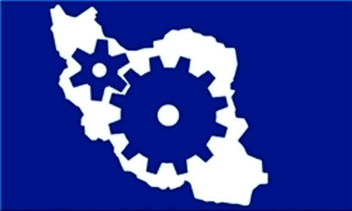 مشکل اصلی کشور تن ندادن به اصلاح عیوب اقتصادی است