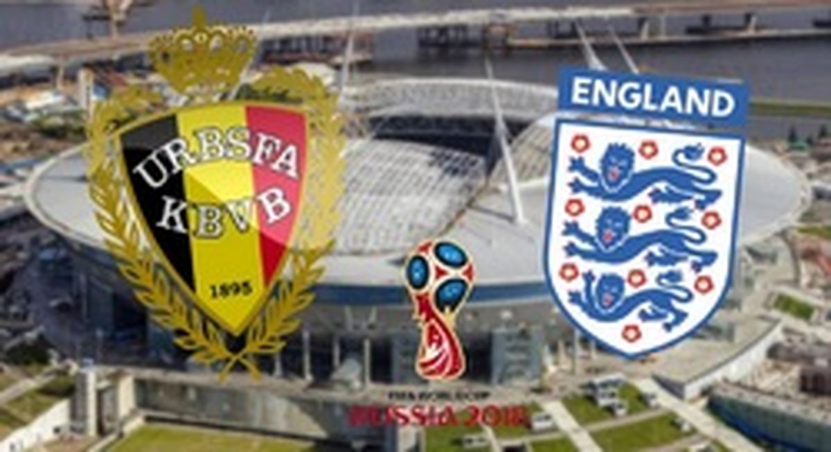 فیلم: گزارش اختصاصی از ورزشگاه بعد از بازی بلژیک-انگلیس