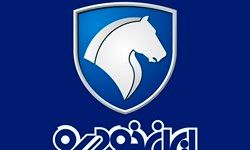ایران خودرو فروش میلیاردی به نمایندگی‌ها را آغاز کرد +سند