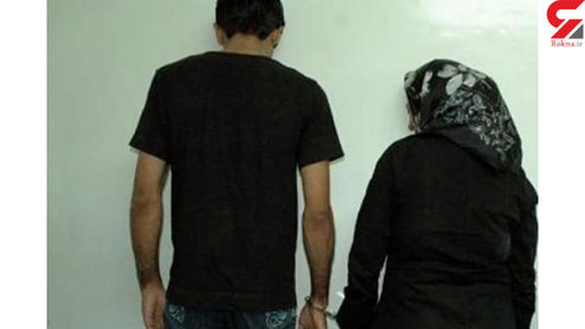 کار ناجوانمردانه زن وشوهر جوان با سمنانی ها +عکس