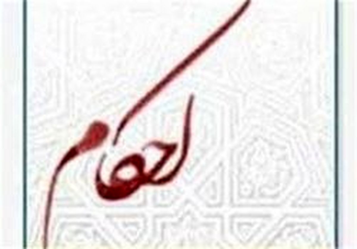 حکم استفاده از مسواک، خلال و نخ دندان در حال روزهداری