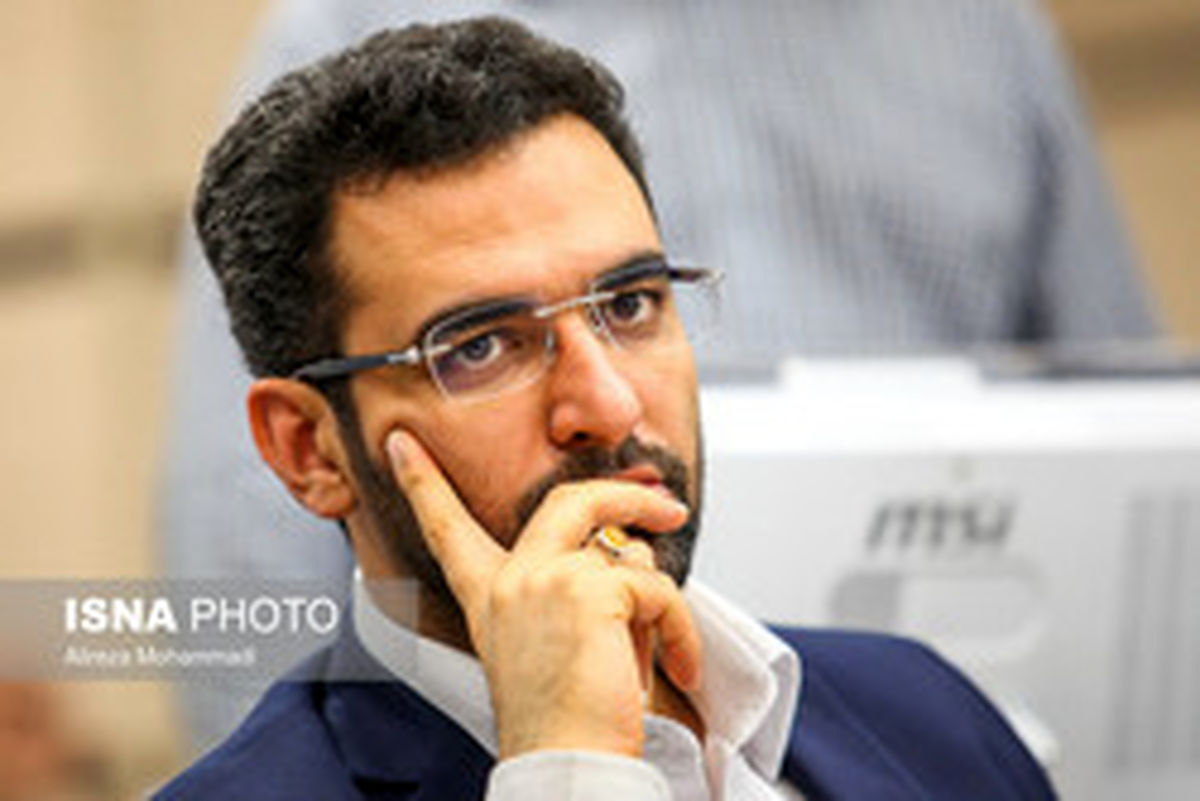 وزیر ارتباطات عذرخواهی کرد