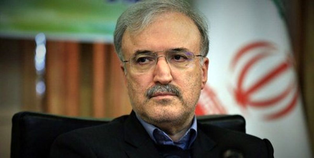 واکنش وزیر بهداشت به تحقیق و تفحص از سازمان غذا و دارو