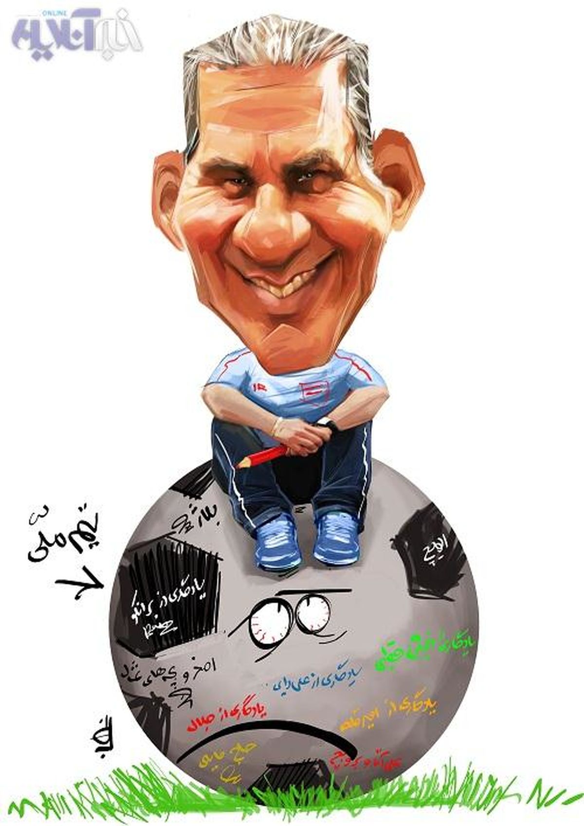 کی روش قبل بازی با کره!/کاریکاتور