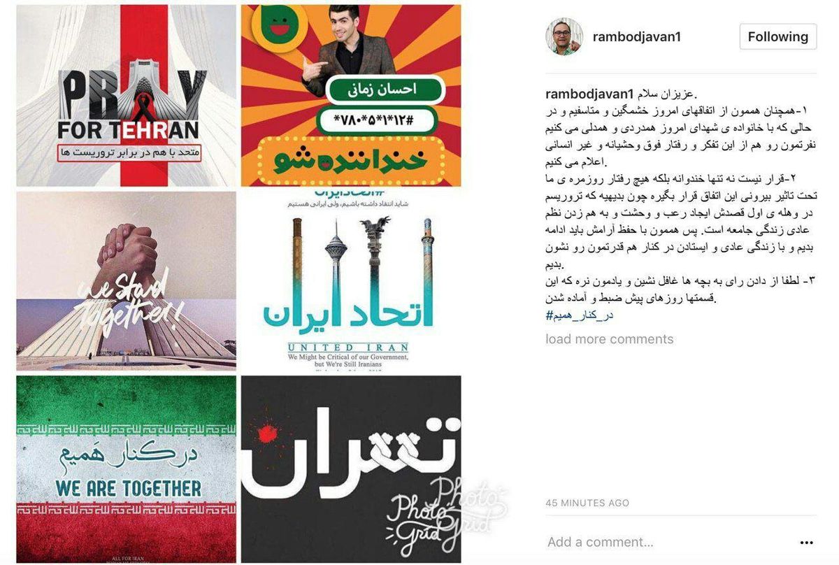 واکنش رامبد جوان به انتقادها از پخش «خندوانه» +عکس