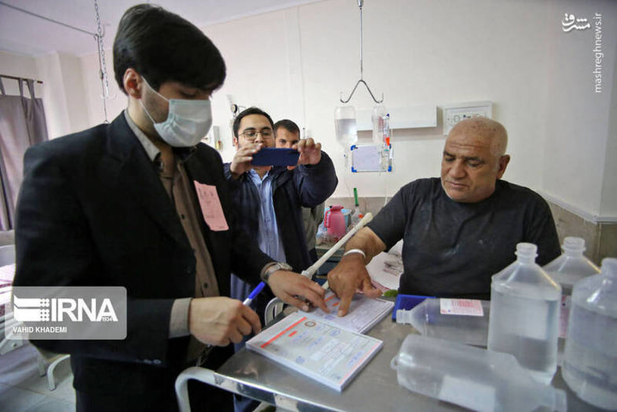 تصاویر: شور انتخابات در بیمارستان‌ها