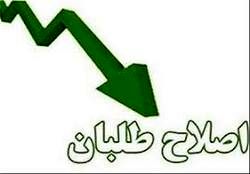 وقتی سر عارف را زیر آب می‌کردید یاد «اصلاح‌طلب پفکی» نبودید؟!