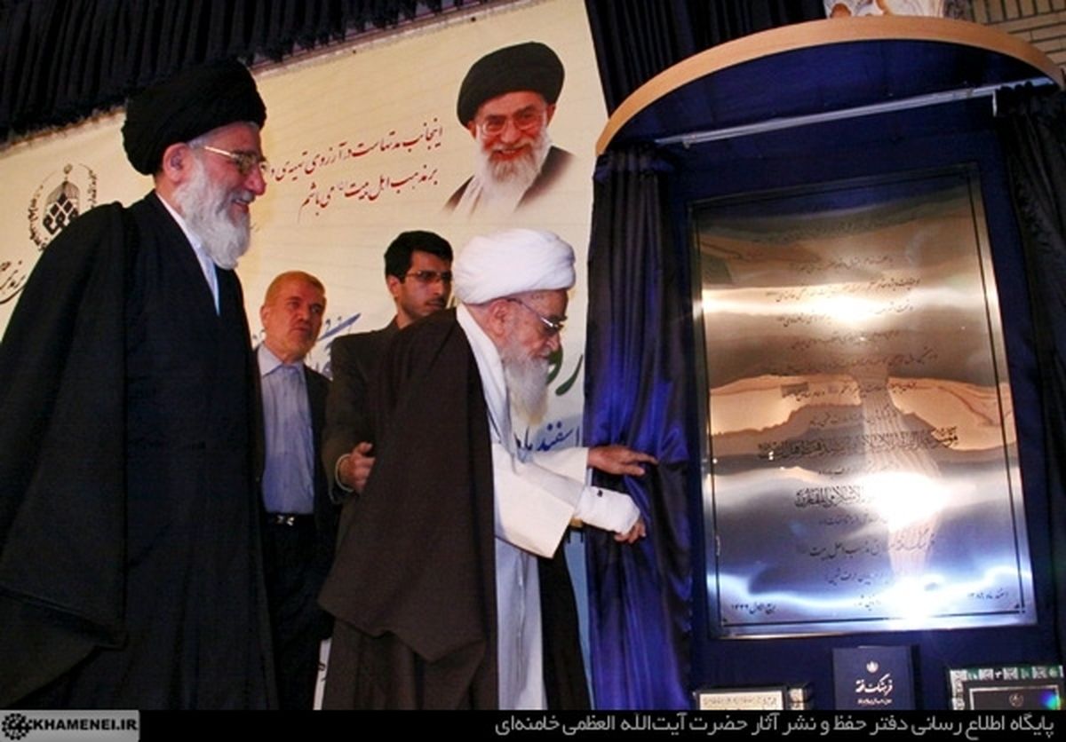 رونمایی از دائرةالمعارفی كه آرزوی رهبر انقلاب بود