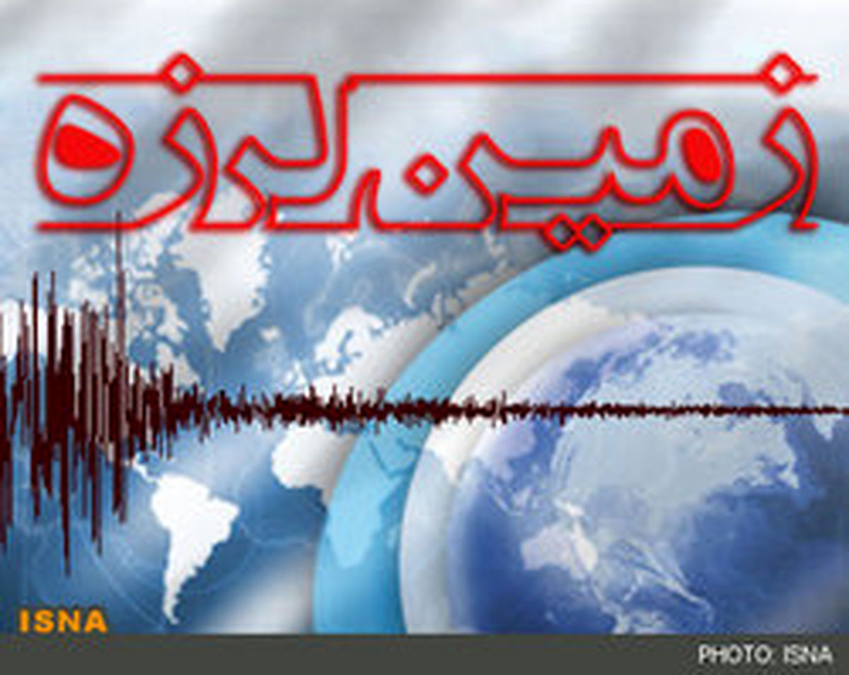 زلزله ۶.۱ ریشتری دیشب حوالی «هجدک» را لرزاند
