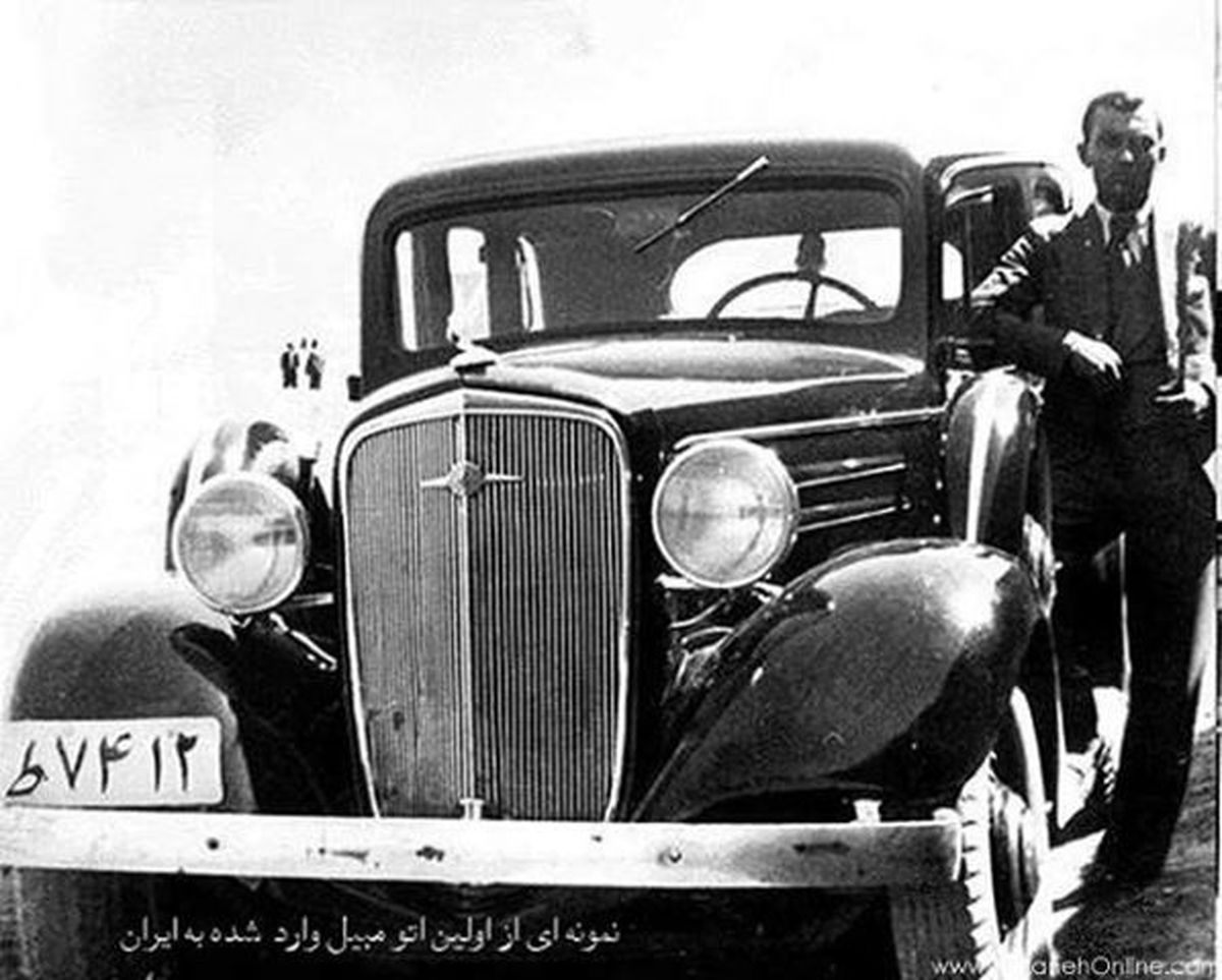 اولین اتومبیل وارد شده به ایران/عکس