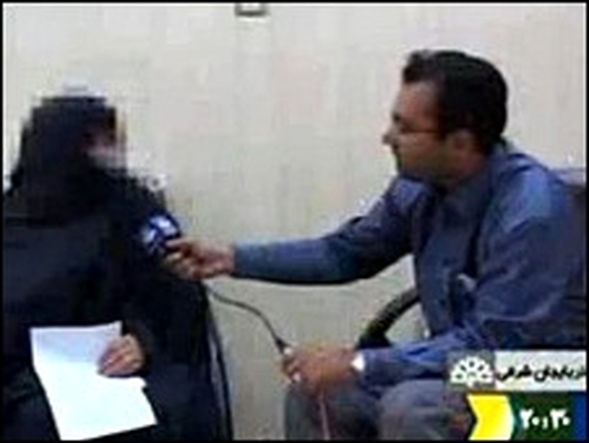 چادرم را لگد نکنید!