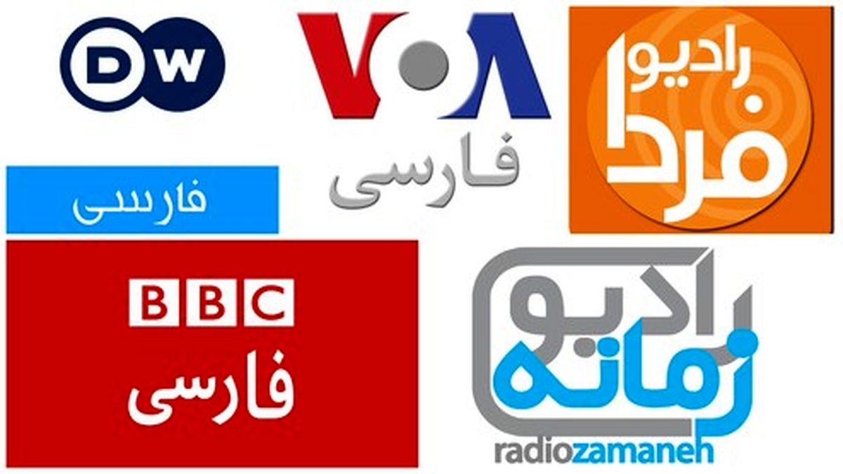 سانسور تصویری از بازیکنان تیم ملی والیبال توسط ضدانقلاب +عکس