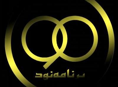 ماجرای دروازه بانی که شب ها جای خواب نداشت/ پیشنهاد ویژه از اروپا برای بازیکن جوان ایرانی/ پست جدید برای فرزند آقای رئیس!