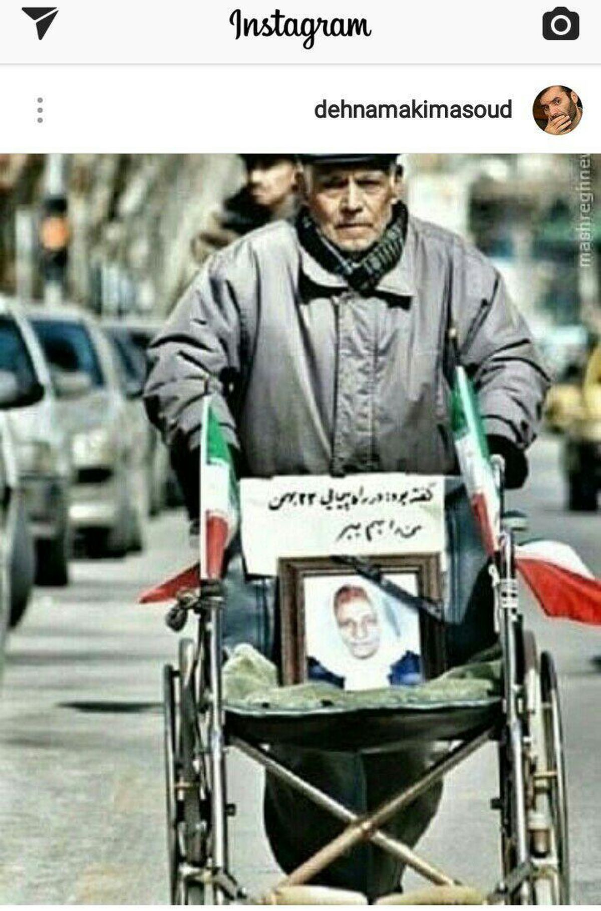 تبریک متفاوت ده نمکی به مناسبت روز مادر +عکس