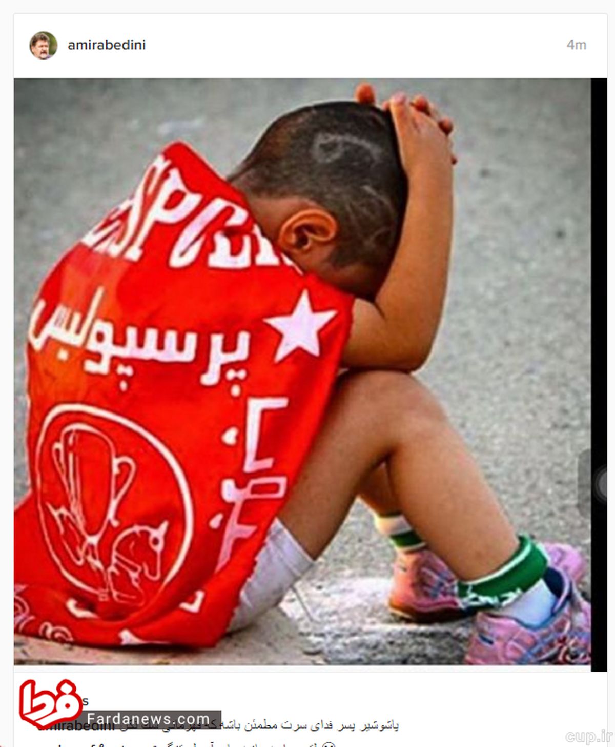 عکس: واکنش میر عابدینی به باخت قرمزها