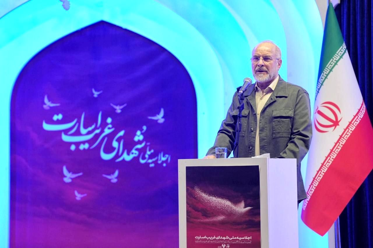 قالیباف: مرحوم آقای ابوترابی؛ مجاهدِ خودساخته و اثرگذار در اردوگاه‌ها