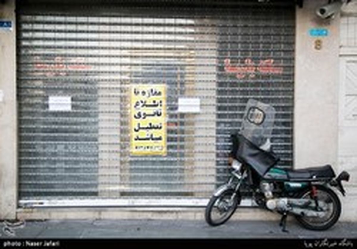 بازار ارز آرام شد؟