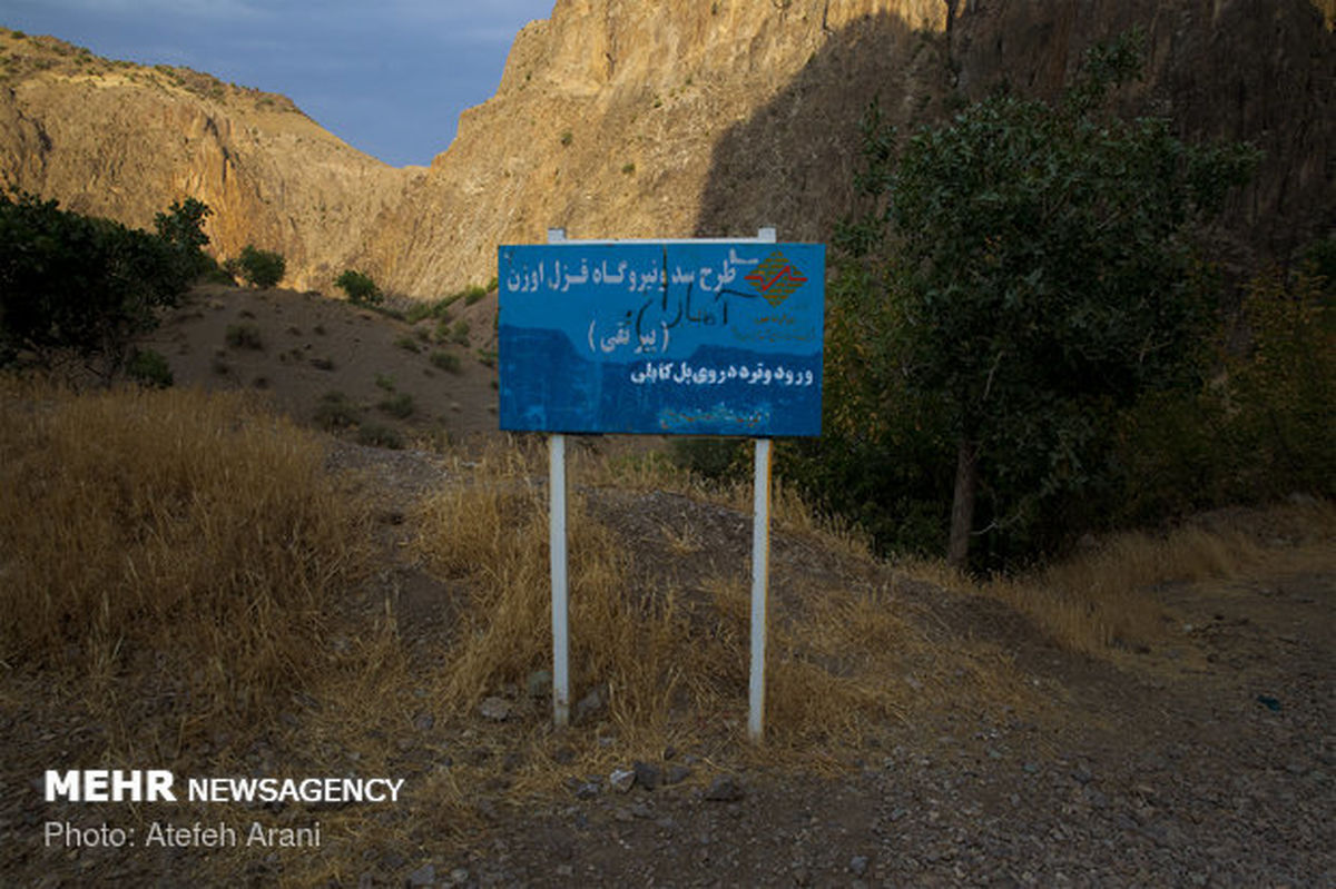 تصاویر: پل شگفت انگیز خلخال