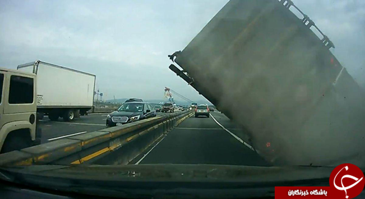 لحظه هولناک چپ کردن تریلر +تصاویر