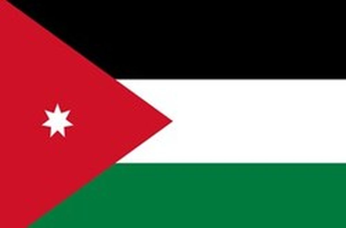 اردن: فعلا قصد نداریم سفیر جدیدی به تهران اعزام کنیم