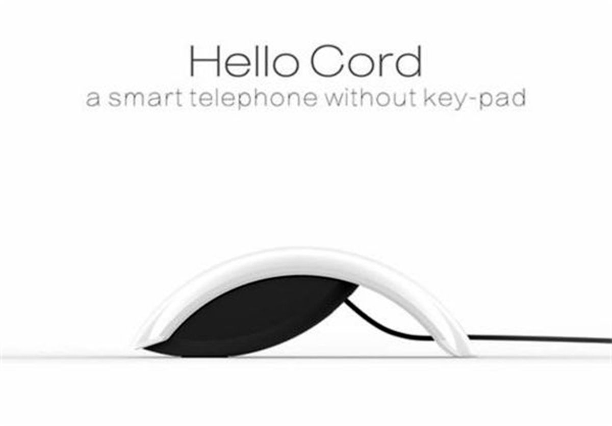 تلفن ثابت بدون شماره گیر/تصاویر