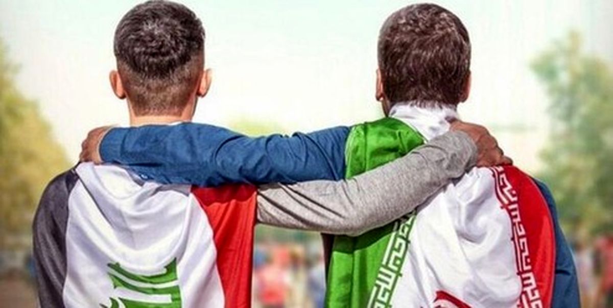 تحلیل وبگاه عراقی از مقایسه رفتار ایران و کشورهای عربی در قبال عراق