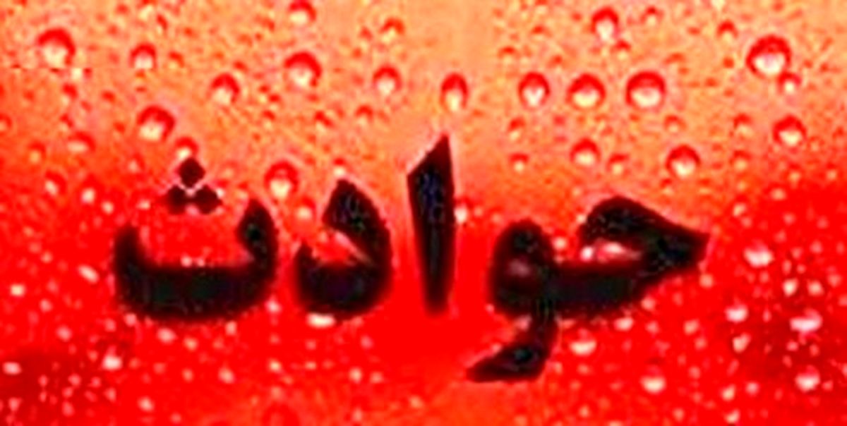 ماهواره‌ها از وقوع سیل در چه استان‌هایی خبر می‌دهند؟ +تصاویر
