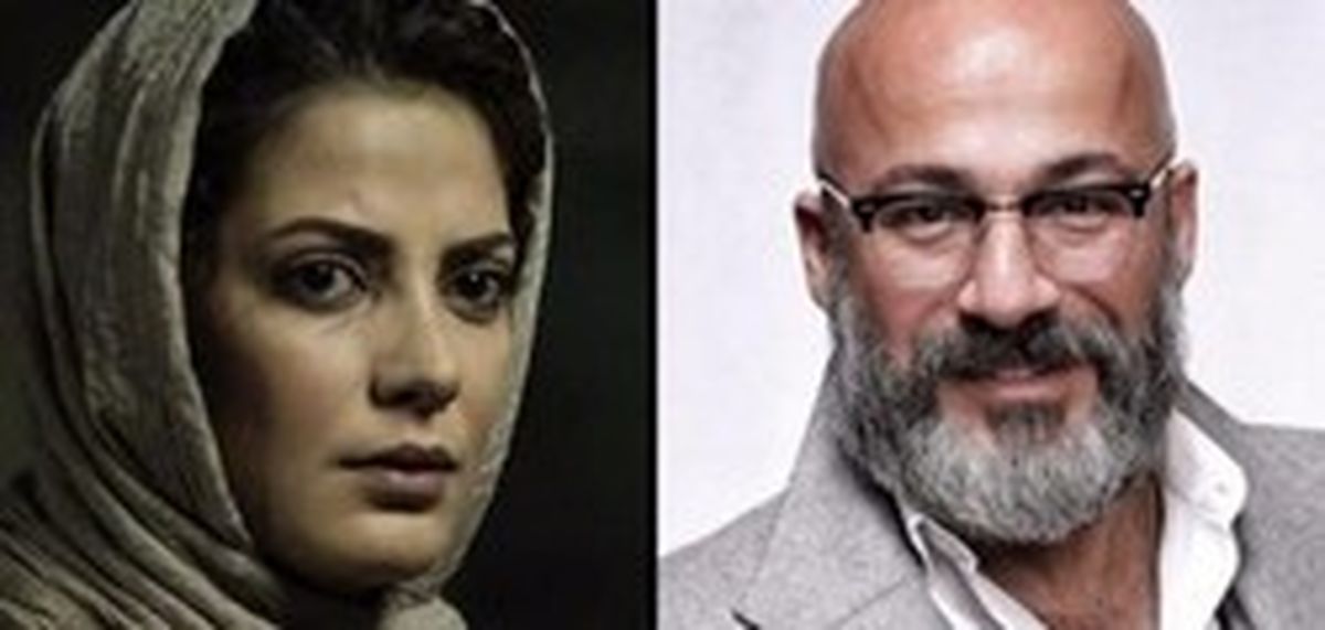 امیر آقایی با طناز طباطبایی همبازی شد