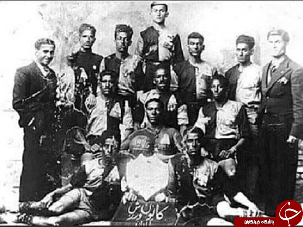 عکس:اولین تیم فوتبال ایران - سال 1314