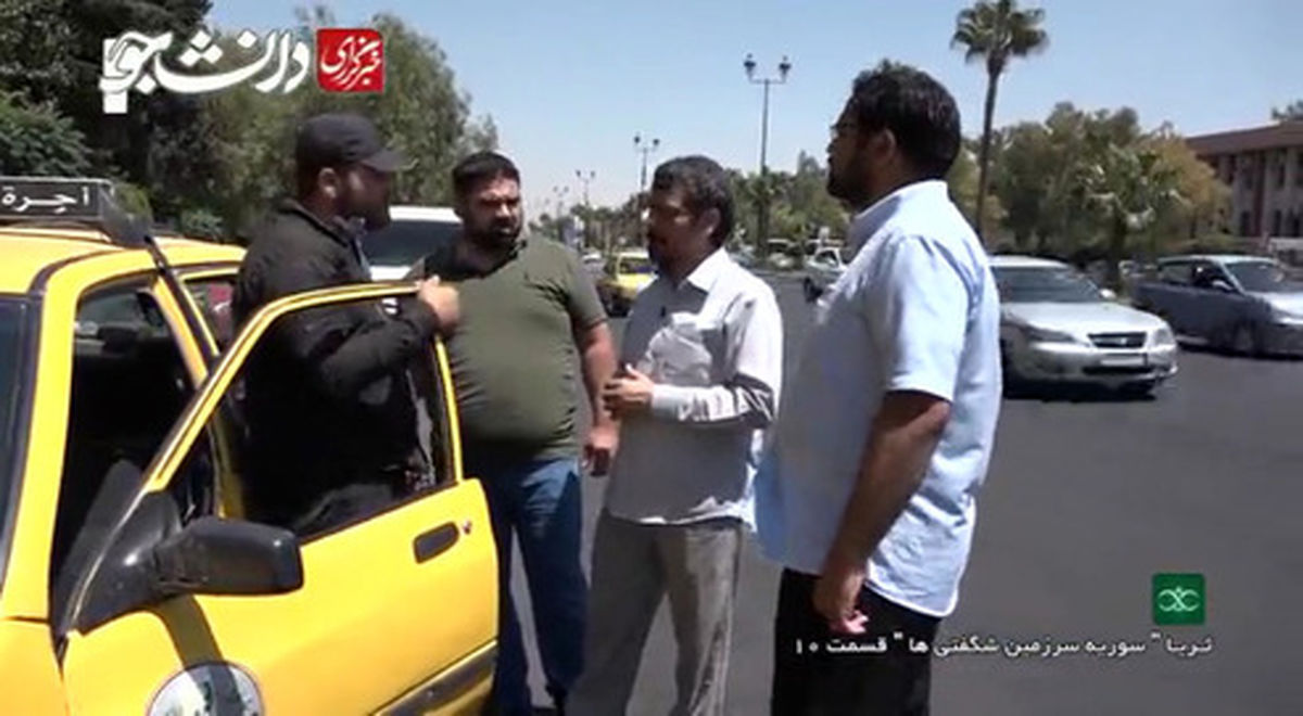 قیمت پراید در سوریه چند میلیون تومان است؟