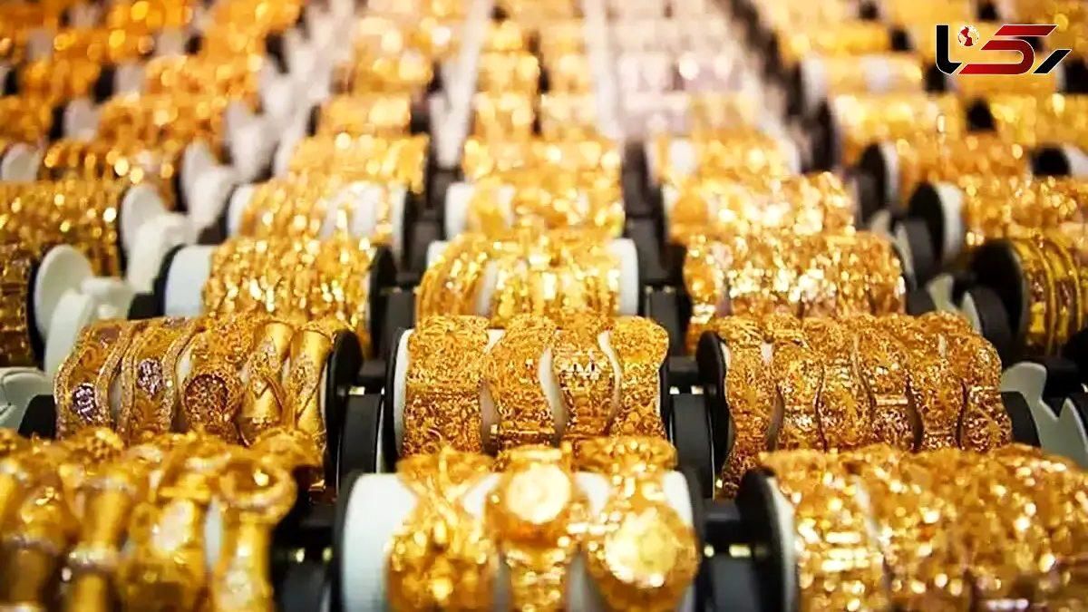 پیش‌بینی قیمت طلا و سکه آخرین روز آذر | طلا ۱۴ میلیون می‌شود؟