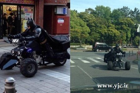 با بتمن ژاپنی آشنا شوید/تصاویر