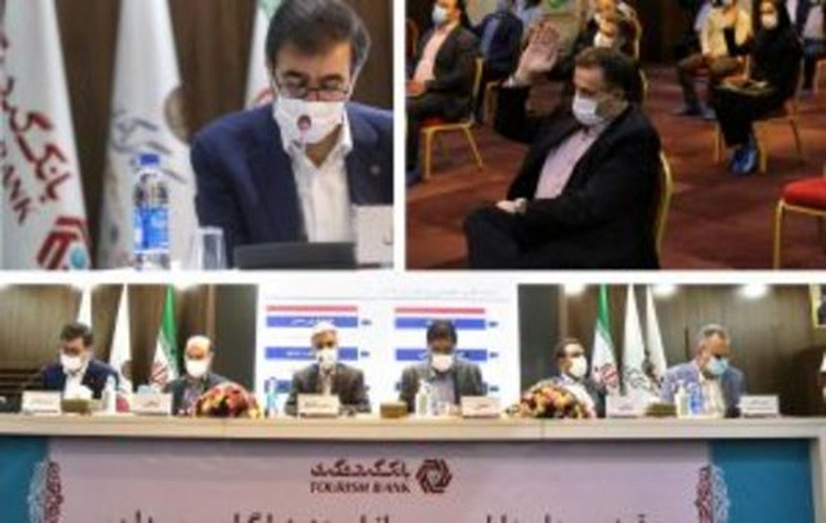 بانک گردشگری جزء بانک‌های سودده در بورس است/ برنامه ریزی برای ورود به مرحله دوم افزایش سرمایه در سال ۹۹