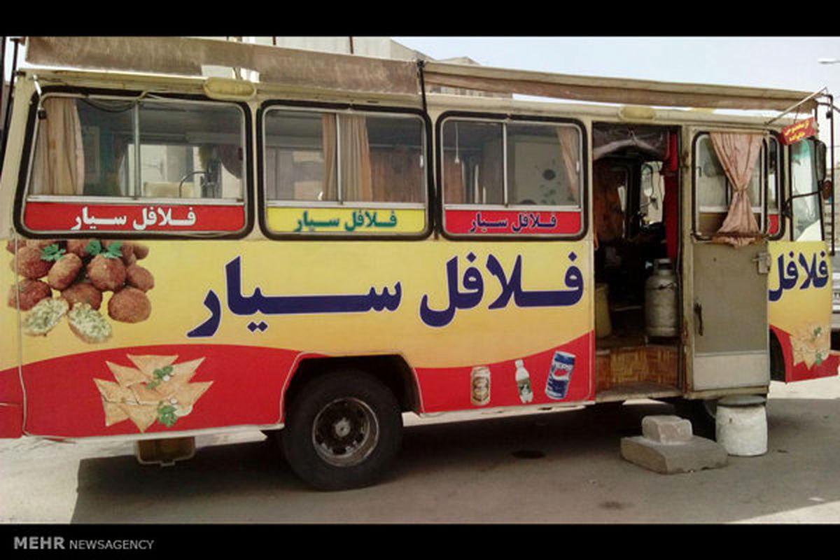 «فلافلی سیار» مرد آبادانی +تصاویر