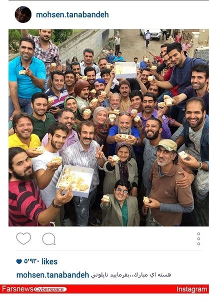 پایتختیها توافق را جشن گرفتند+عکس