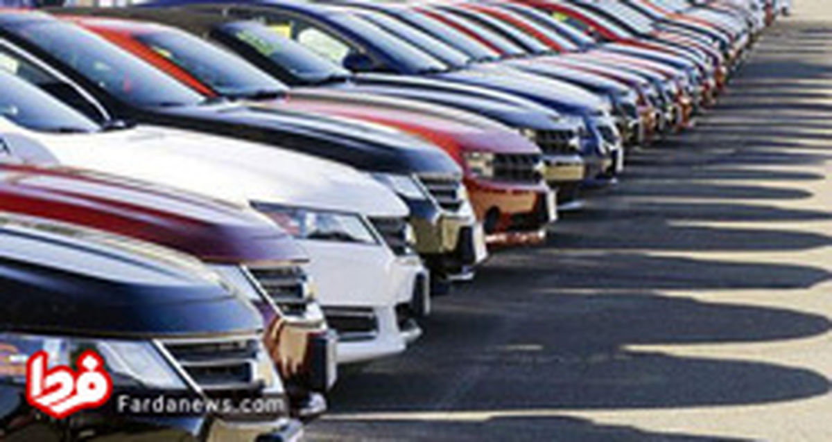 سال ۹۷ خودرو به شدت گران میشود