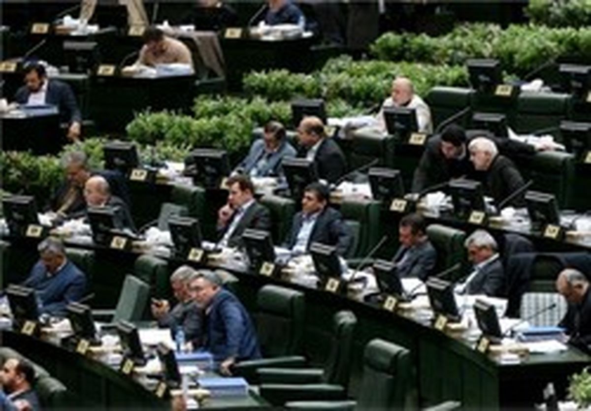 کدام نمایندگانی با تأخیر به مجلس رسیدند؟