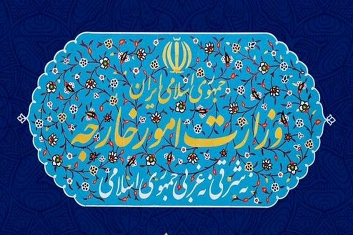 ایران: بحرین، آرمان فلسطین را قربانی انتخابات آمریکا کرد