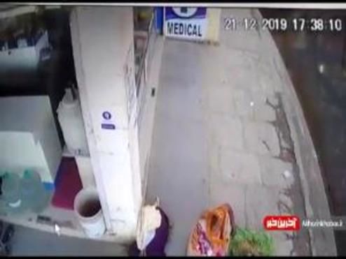 چند سانتی متر فاصله با مرگ +فیلم