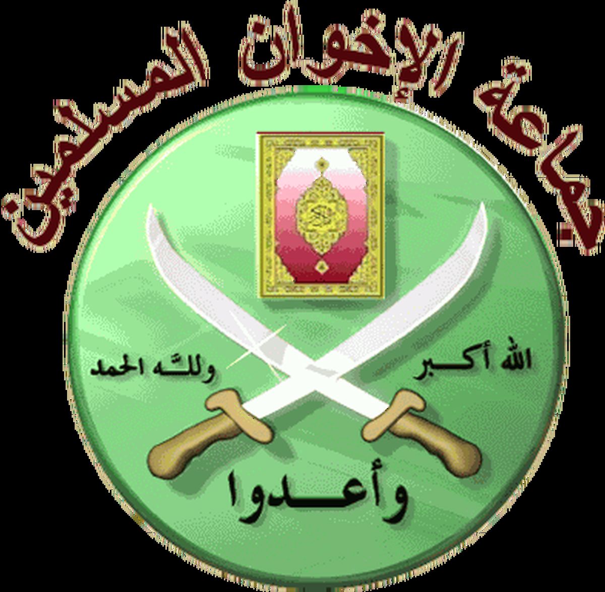 فیس بوک ابزار جدید اخوان المسلمین برای خبر رسانی