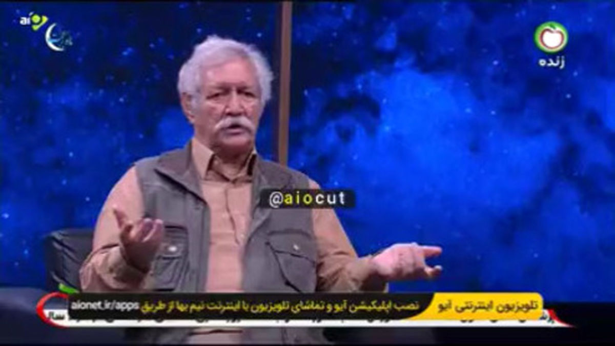 مثال منشوری بازیگر معروف در برنامه زنده تلویزیون ایران +فیلم