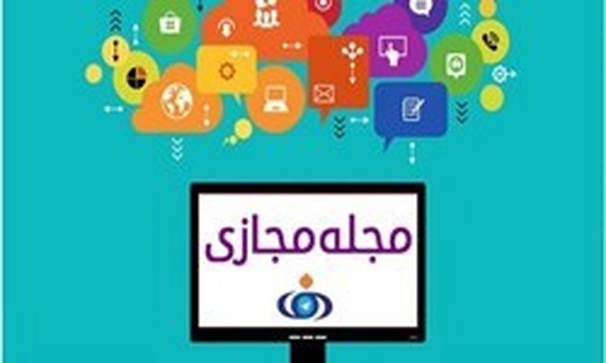 ماجرای حذف تعطیلات مجلس به پیشنهاد یک نماینده +عکس